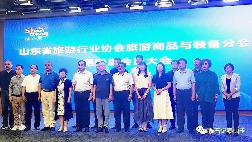 副會長3