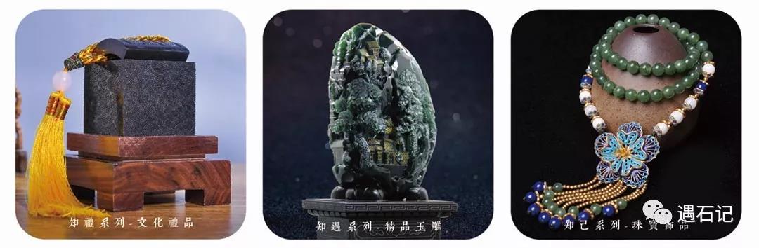 微信圖片_20211119144124