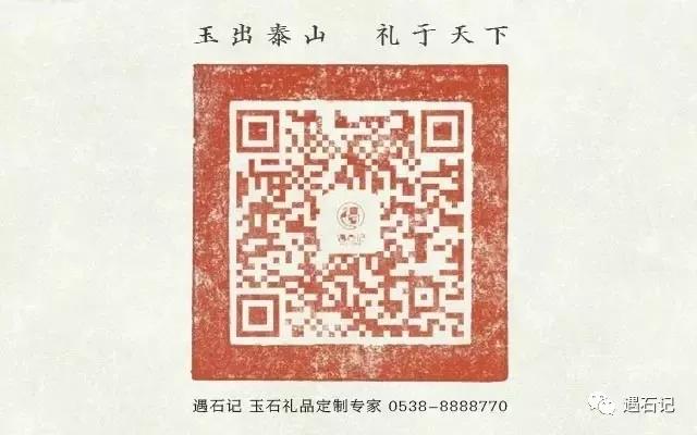 微信圖片_20211119144134