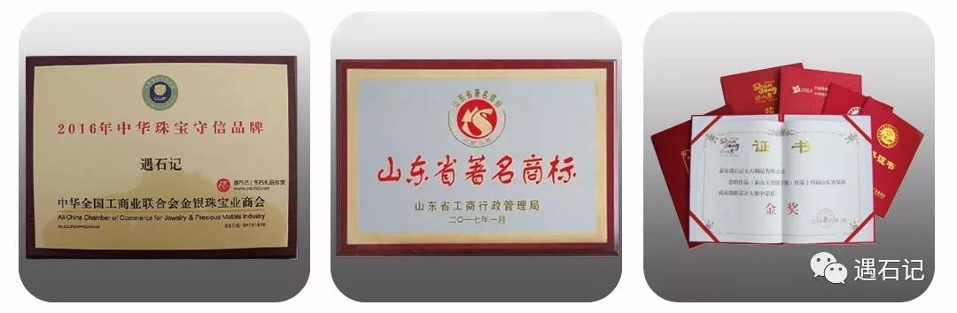 微信圖片_20211119144131
