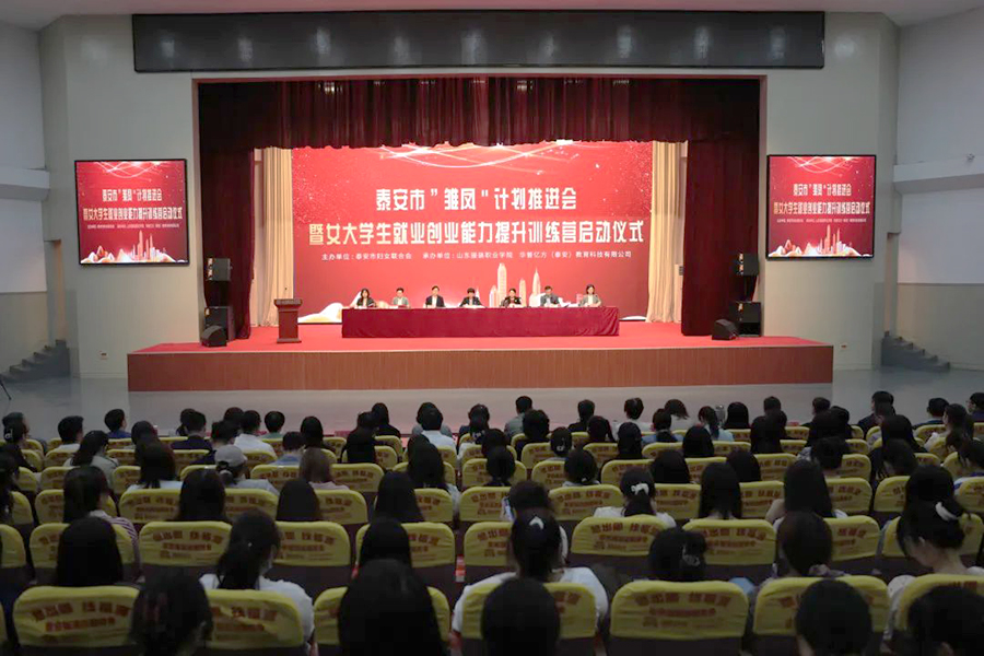 微信圖片_20230421113703