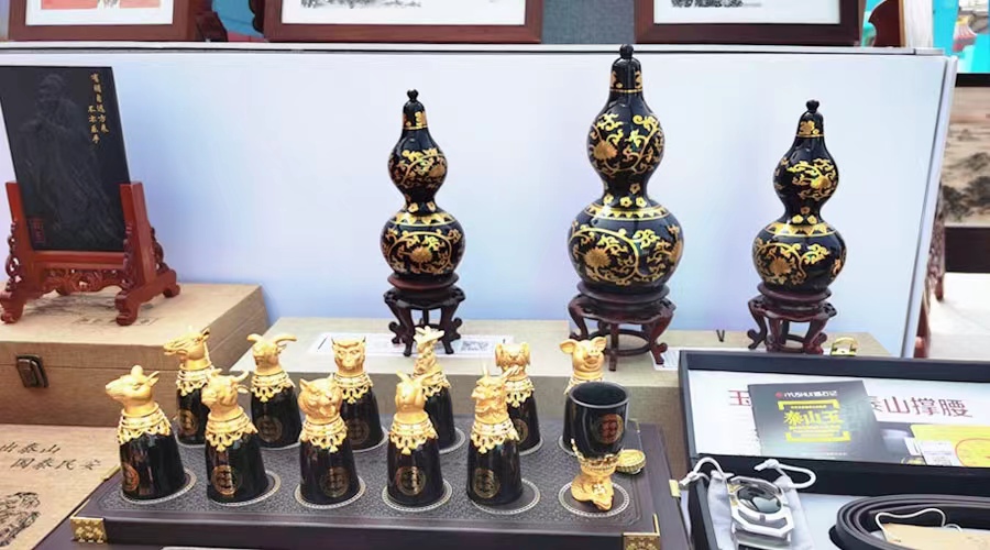 中國旅游日4.jpg