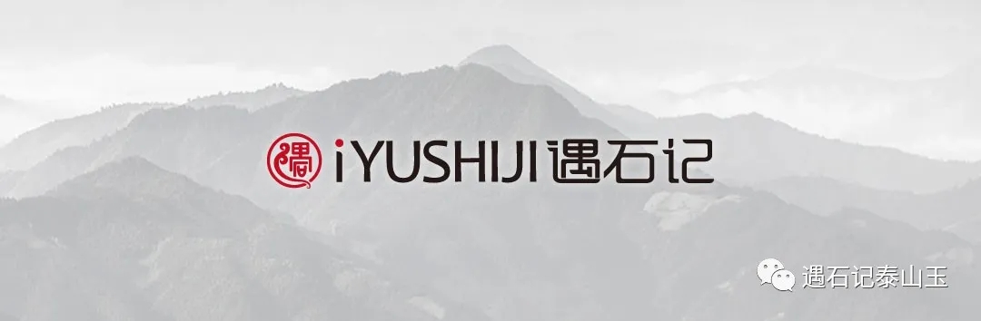 20191231省旅游服務(wù)名牌單位1