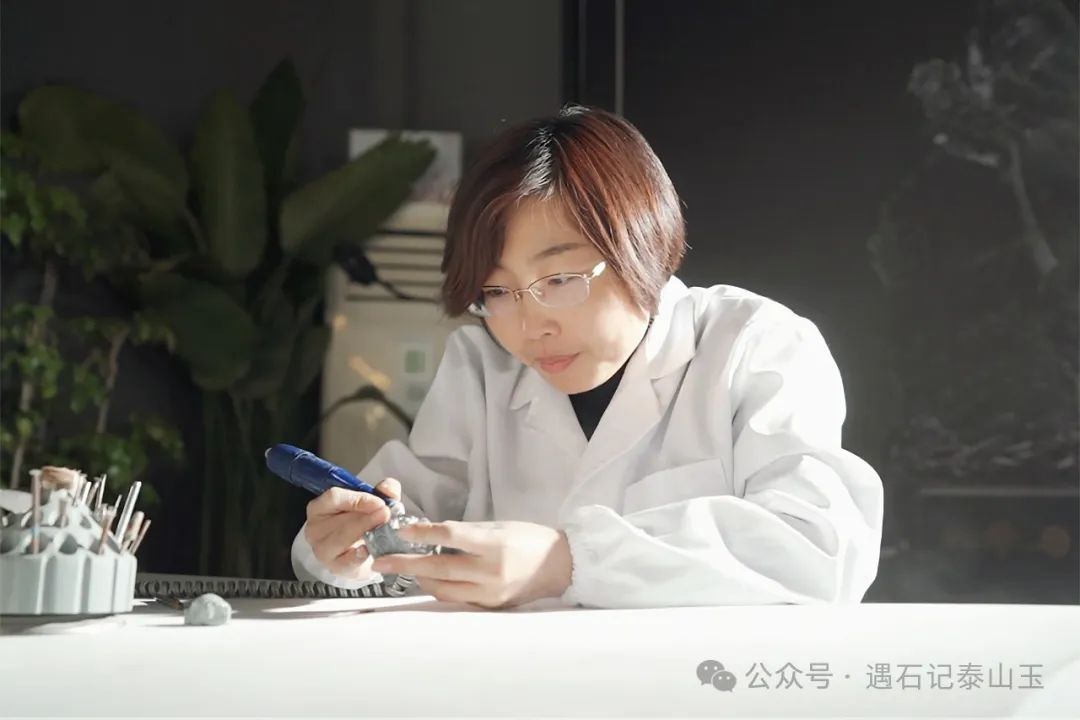 師總