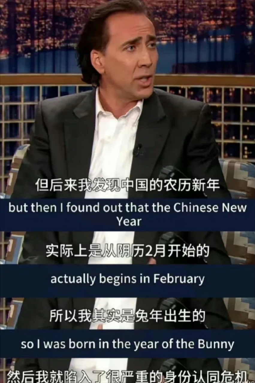 尼古拉斯凱奇