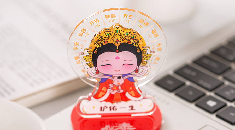 泰山老奶奶桌卡 護佑一生